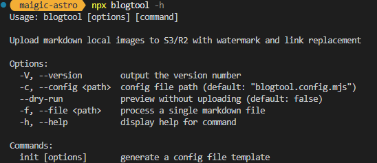 blogtool
